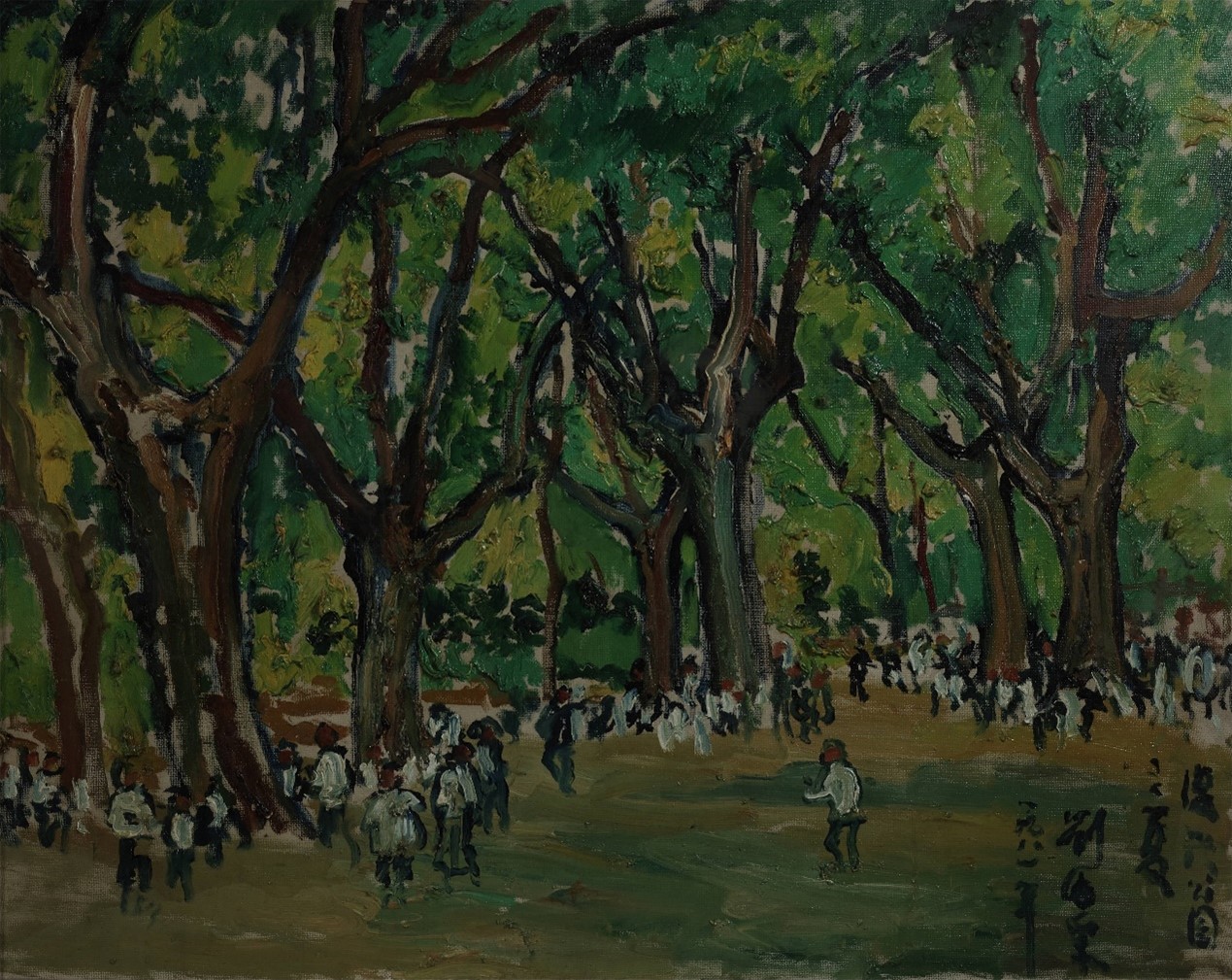 <h2>复兴公园</h2><p>作者：刘海粟</p><p>创作年代：1981年</p><p>规格：90cm×71cm</p><p>品类：油画</p>